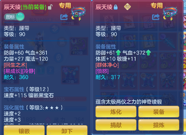 微信图片_20260929164400_31_19967.png