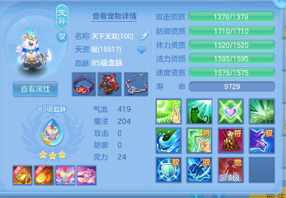 微信图片_20260929165241_53_19967.png