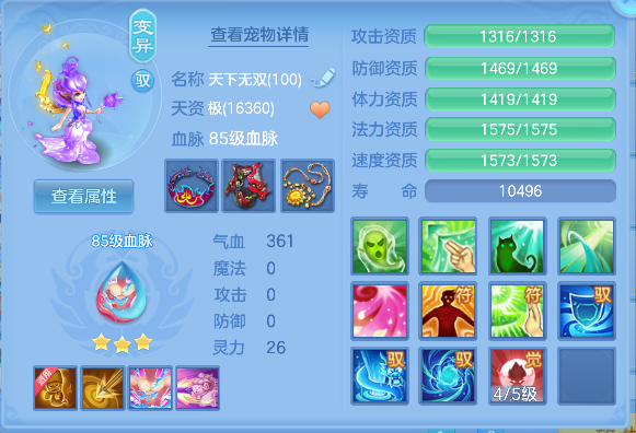 微信图片_20260929165241_50_19967.png