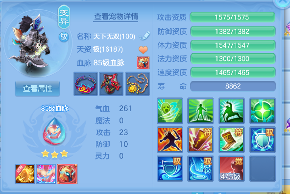 微信图片_20260929165241_51_19967.png