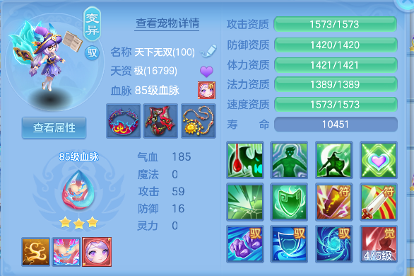 微信图片_20260929165241_48_19967.png