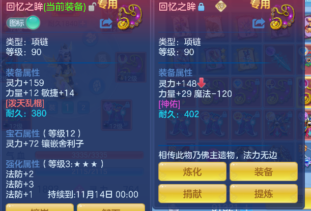 微信图片_20260929164400_30_19967.png