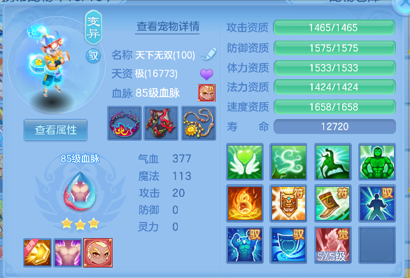 微信图片_20260929164645_39_19967.png