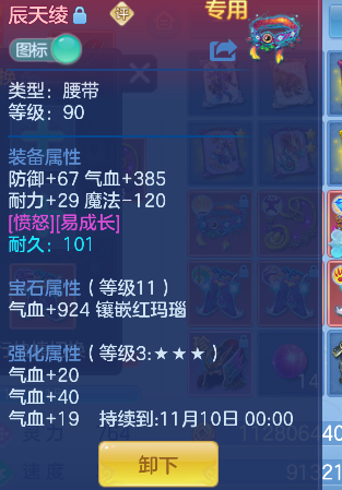 微信图片_20260929164516_36_19967.png