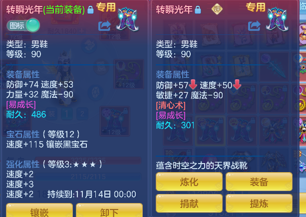 微信图片_20260929164516_33_19967.png