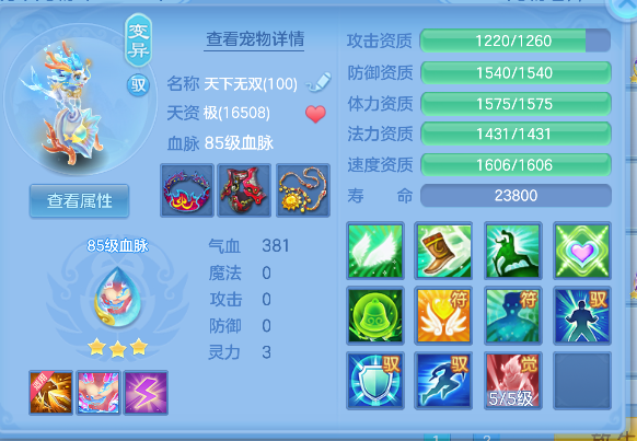 微信图片_20260929164516_38_19967.png