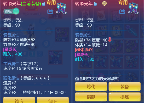 微信图片_20260929164516_34_19967.png