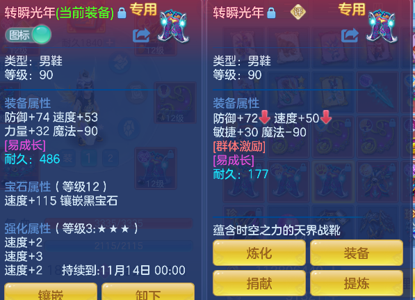 微信图片_20260929164516_35_19967.png