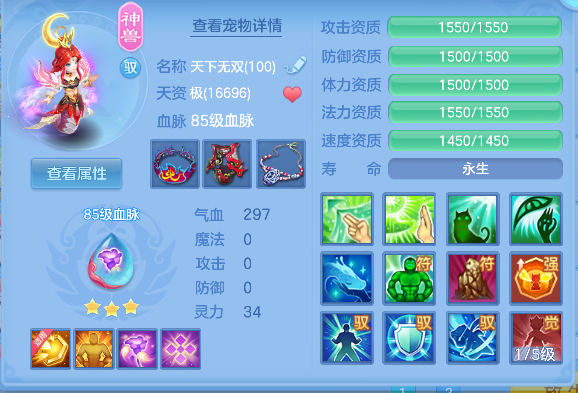 微信图片_20260929164645_43_19967.png