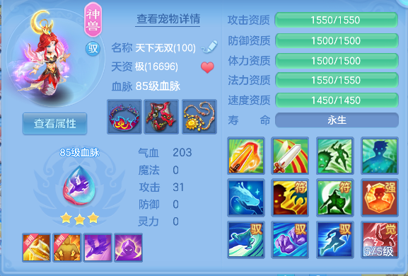 微信图片_20260929164645_45_19967.png