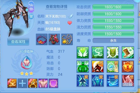 微信图片_20260929164645_40_19967.png