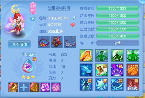 微信图片_20260929164645_44_19967.png