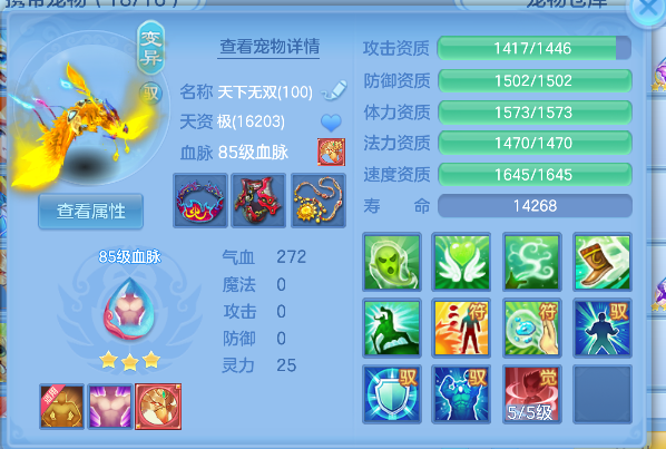 微信图片_20260929164645_41_19967.png