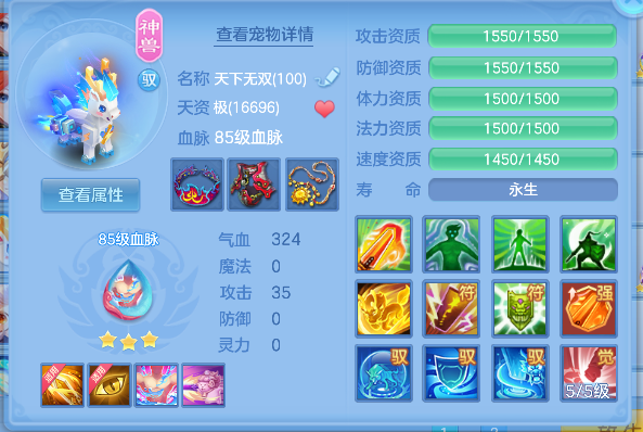 微信图片_20260929164645_47_19967.png
