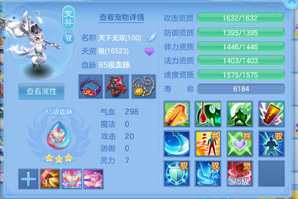 微信图片_20260929165241_52_19967.png