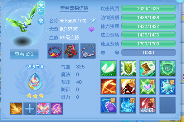 微信图片_20260929165241_49_19967.png
