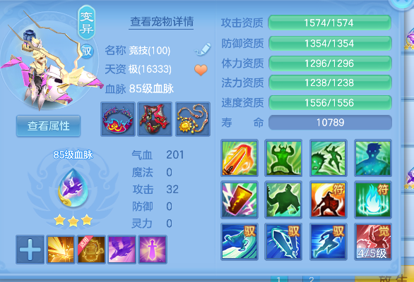 微信图片_20260929165241_56_19967.png