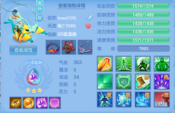 微信图片_20260929165500_58_19967.png