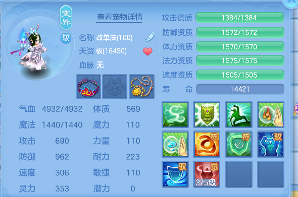 微信图片_20260929165500_59_19967.png