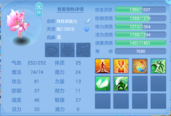 微信图片_20260929165241_54_19967.png