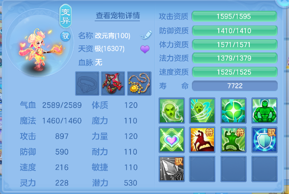 微信图片_20260929165500_57_19967.png