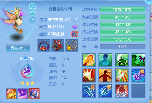 微信图片_20260929165500_60_19967.png