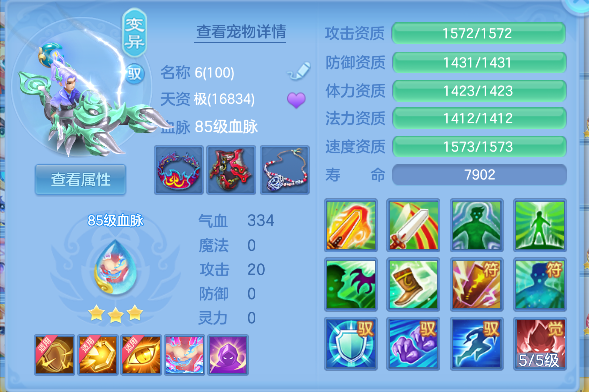 微信图片_20260929165500_64_19967.png
