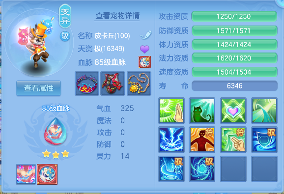微信图片_20260929165500_62_19967.png