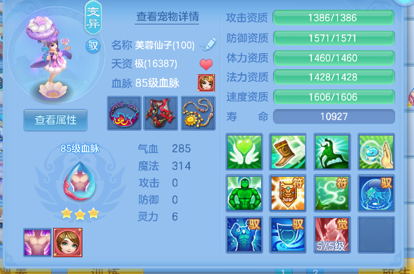微信图片_20260929165500_63_19967.png