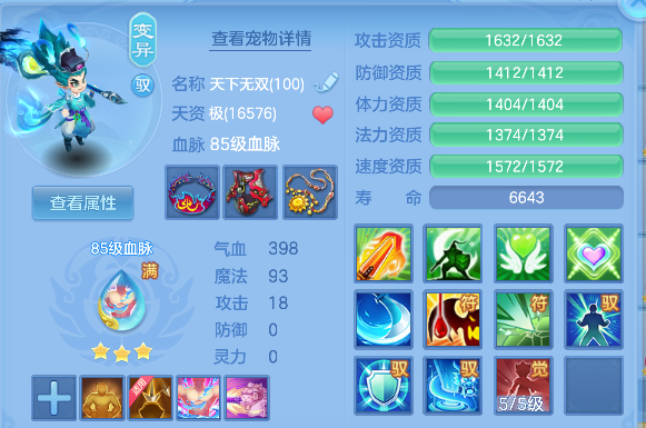 微信图片_20260929165500_65_19967.png