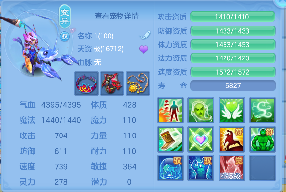 微信图片_20260929165500_61_19967.png