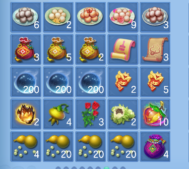 微信图片_20260929165632_70_19967.png