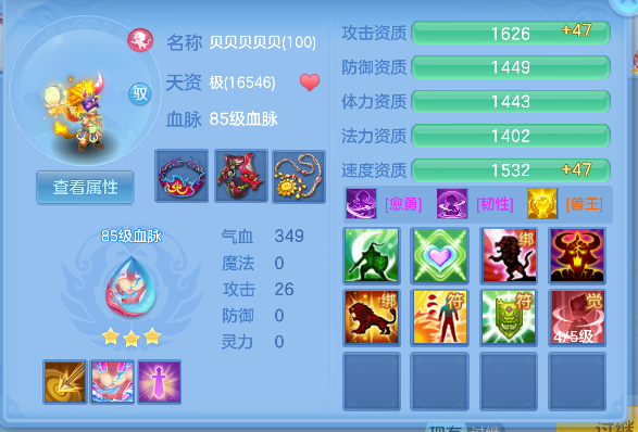 微信图片_20260929165632_68_19967.png