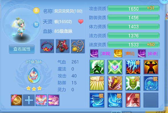 微信图片_20260929165632_67_19967.png