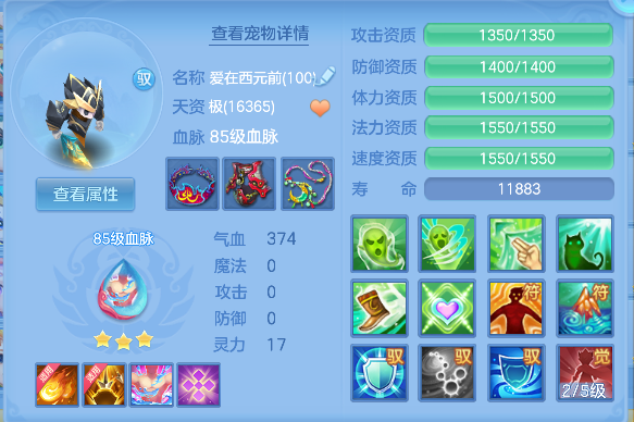 微信图片_20260929165632_66_19967.png