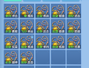 微信图片_20260929165632_72_19967.png