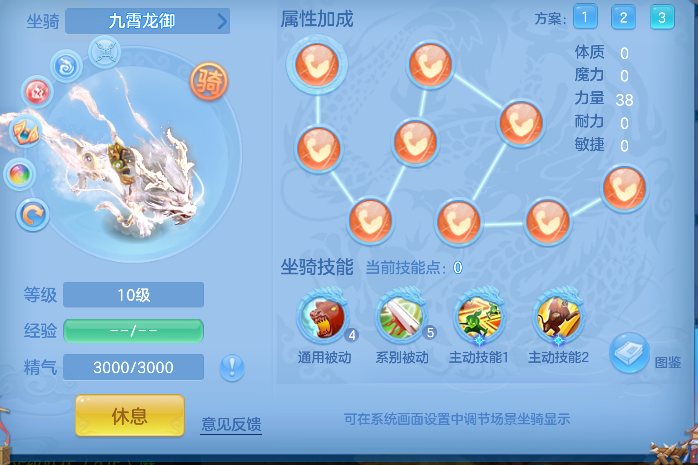 微信图片_20260929165644_75_19967.png