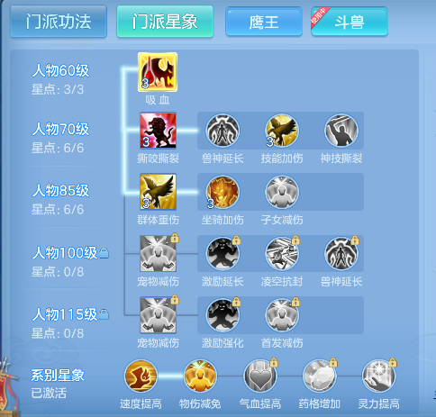 微信图片_20260929165644_78_19967.png