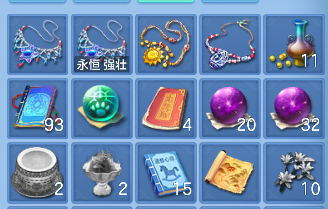 微信图片_20260929165632_74_19967.png