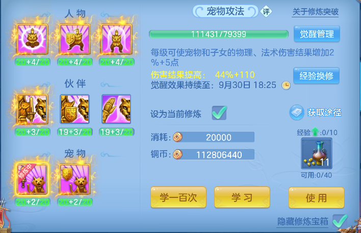 微信图片_20260929165644_80_19967.png