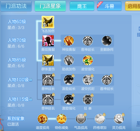微信图片_20260929165644_79_19967.png