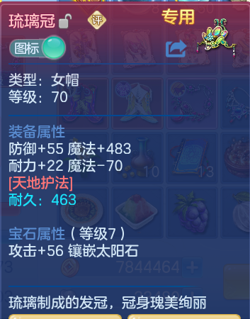 微信图片_20260929101435_21_10029.png