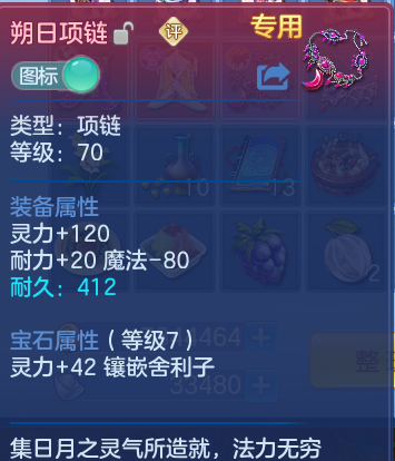 微信图片_20260929101435_22_10029.png