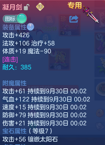 微信图片_20260929101435_20_10029.png