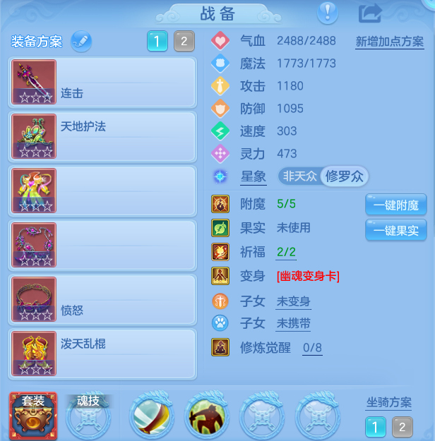 微信图片_20260929101435_18_10029.png