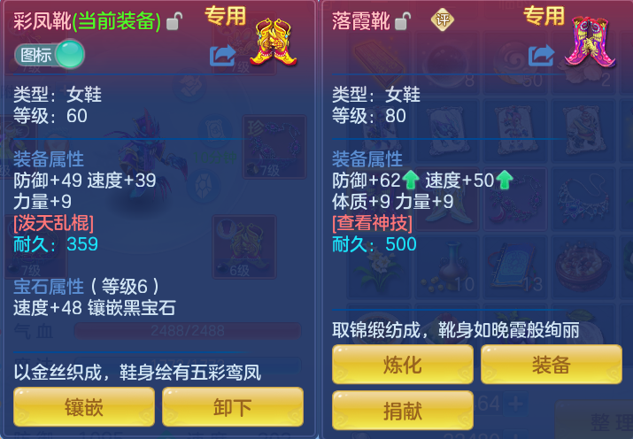 微信图片_20260929101435_23_10029.png