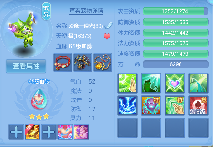 微信图片_20260929101836_29_10029.png