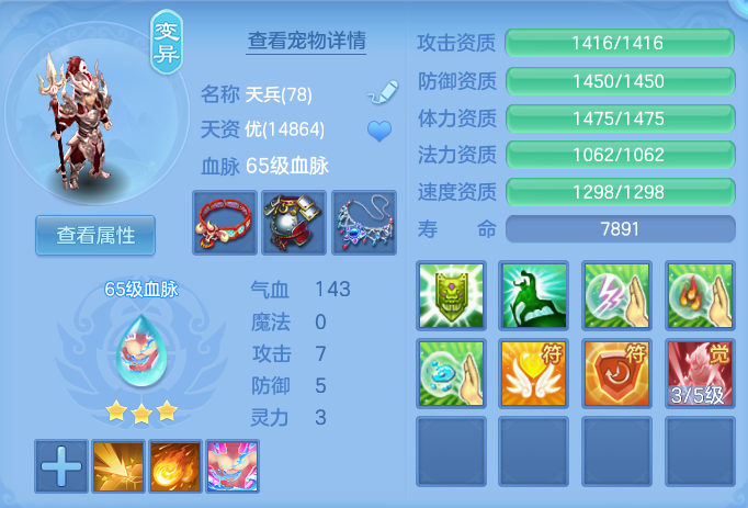 微信图片_20260929101927_32_10029.png