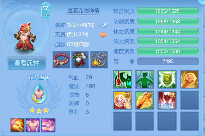 微信图片_20260929101927_34_10029.png