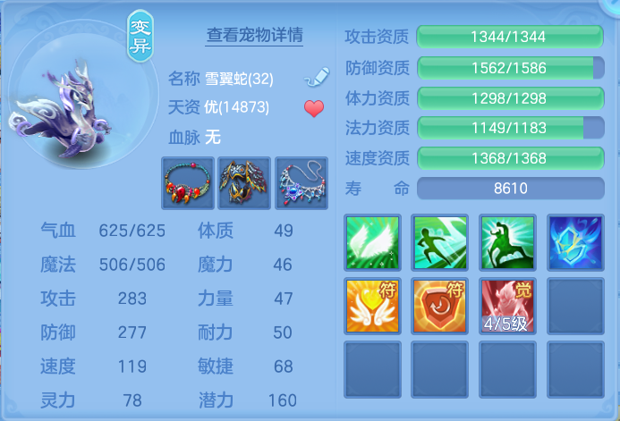 微信图片_20260929101927_35_10029.png
